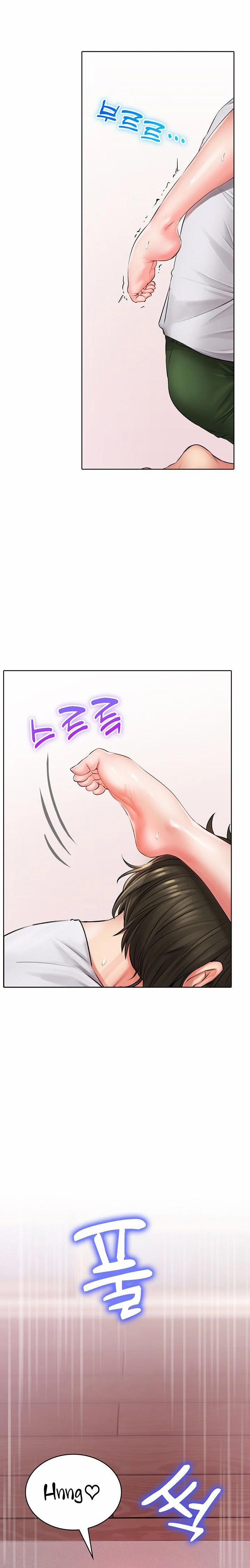 Not Safe For Work 8 trang 13