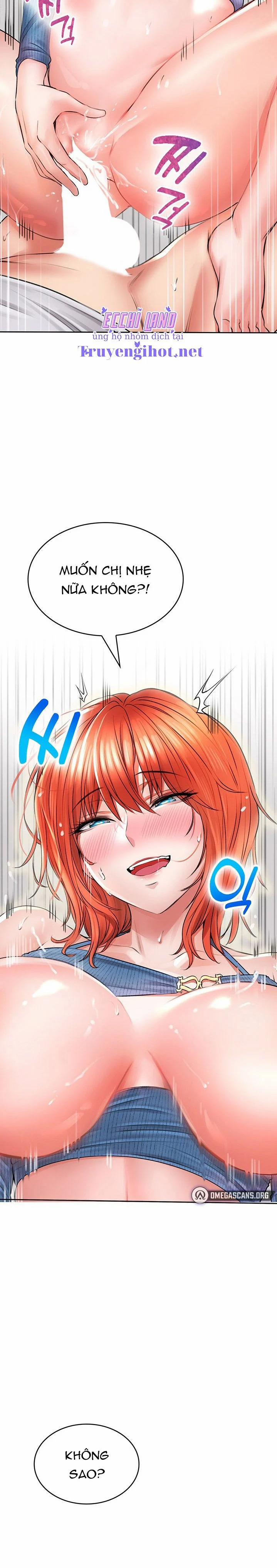 Not Safe For Work 8 trang 21