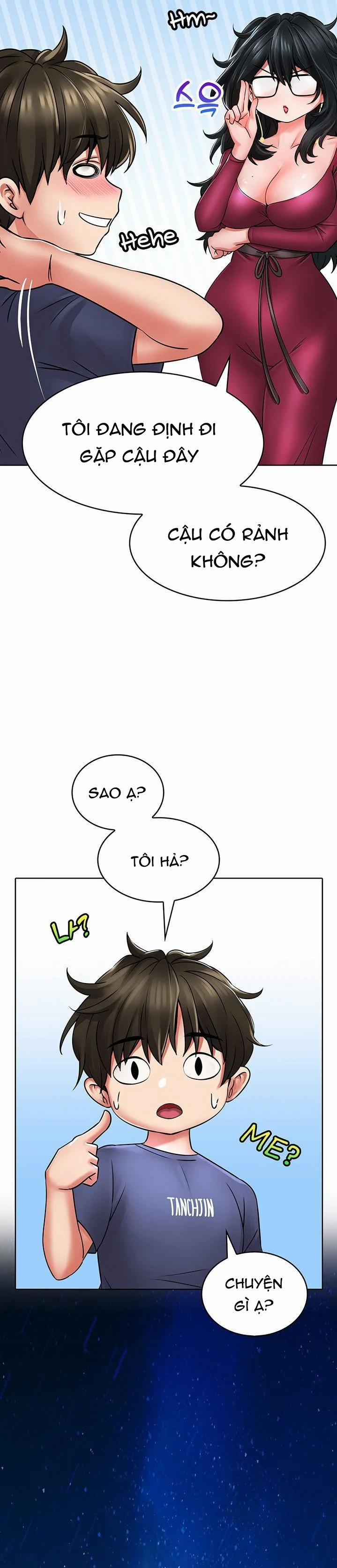 Not Safe For Work 9 trang 21