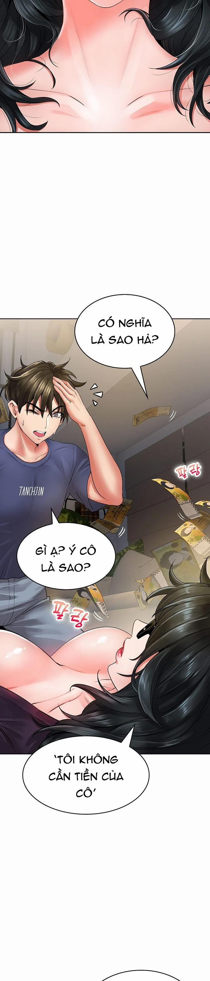 Not Safe For Work 9 trang 39