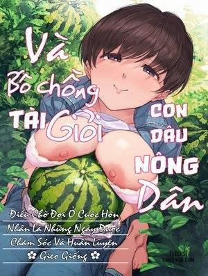 Đọc truyện tranh Nouka no Yome to Zetsurin Gifu