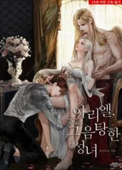 Đọc truyện tranh [Novel 18+] Ariel, Thánh Nữ Dâm Đãng