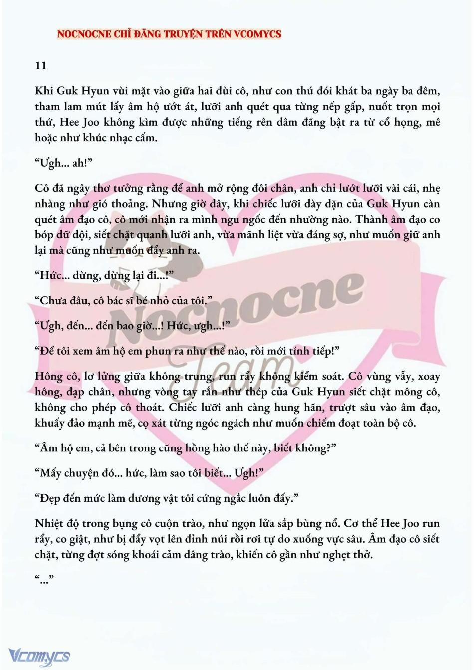 [Novel] Ai Mới Thật Sự Là Kẻ Rác Rưởi? 11 trang 1