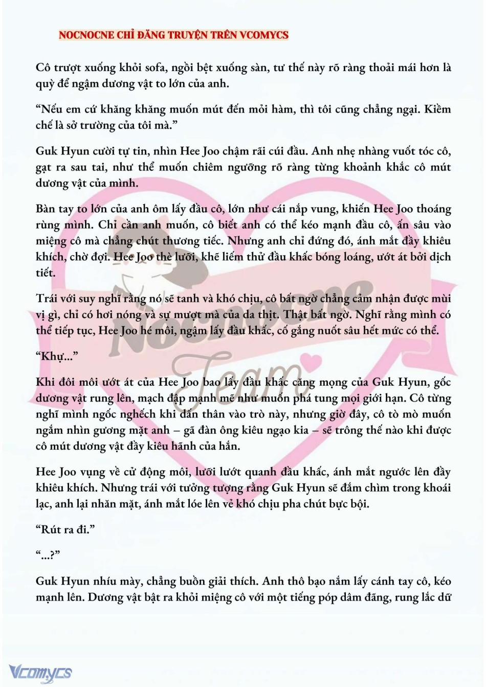 [Novel] Ai Mới Thật Sự Là Kẻ Rác Rưởi? 11 trang 4