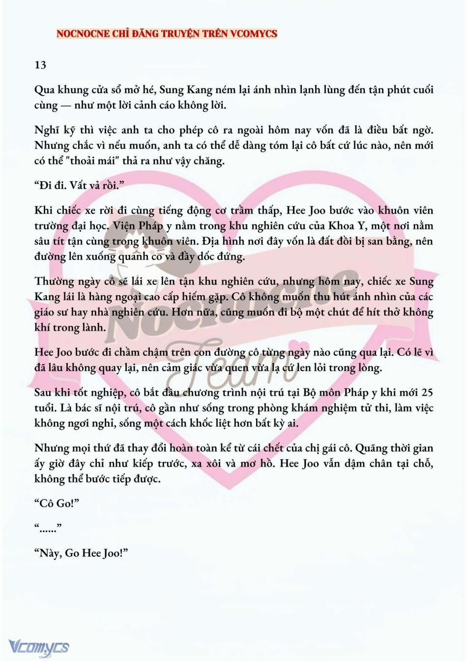 [Novel] Ai Mới Thật Sự Là Kẻ Rác Rưởi? 13 trang 1