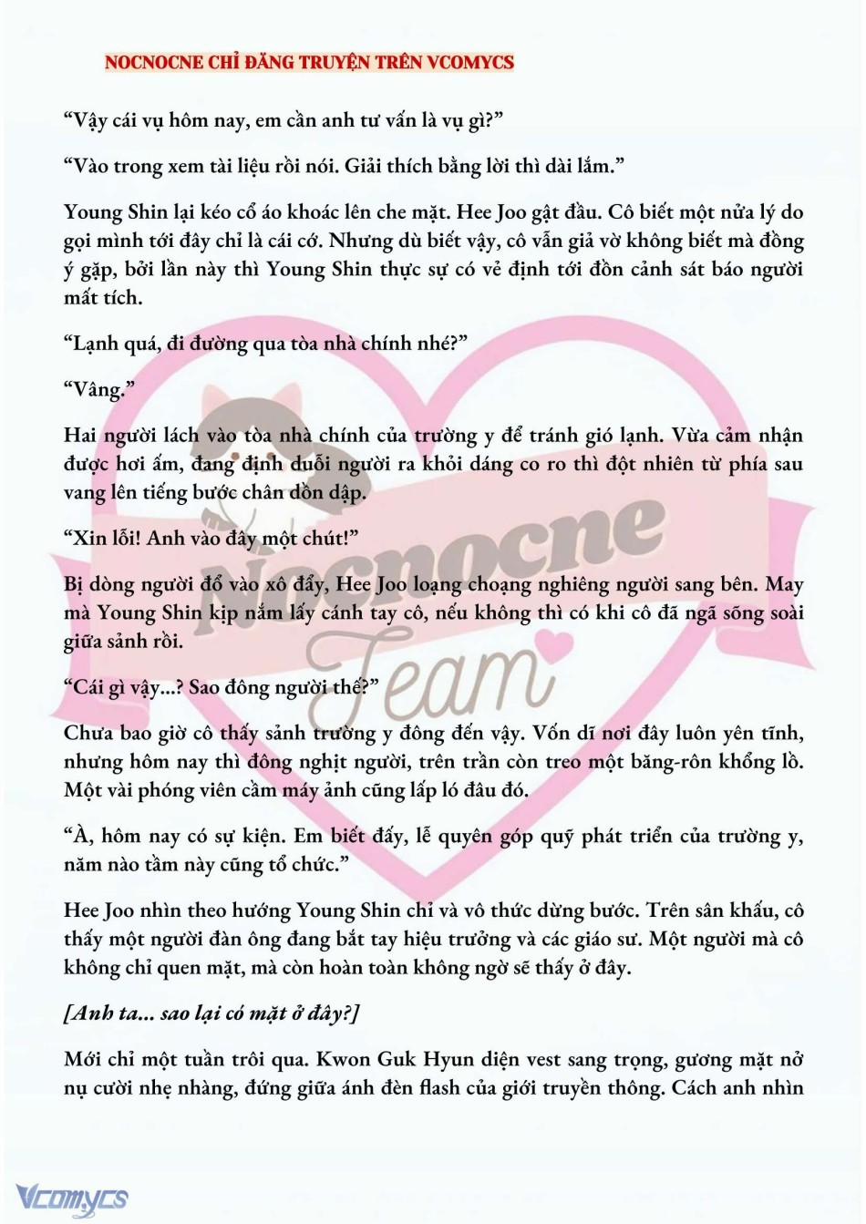 [Novel] Ai Mới Thật Sự Là Kẻ Rác Rưởi? 13 trang 4