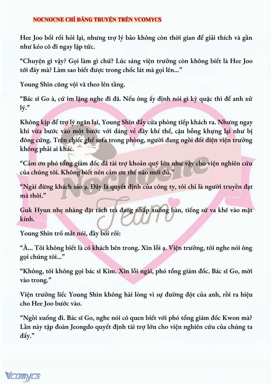 [Novel] Ai Mới Thật Sự Là Kẻ Rác Rưởi? 14 trang 4