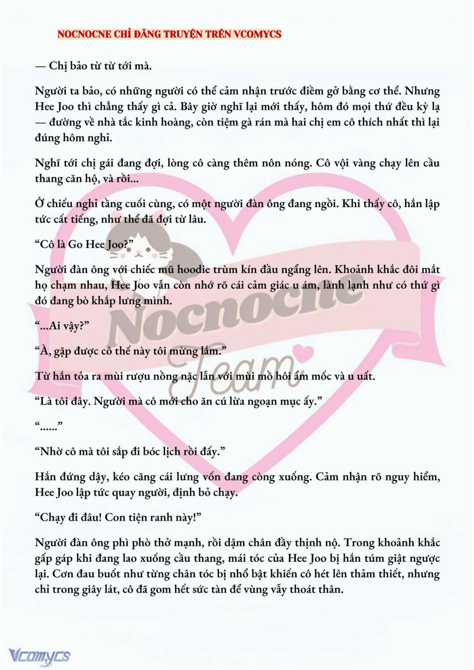 [Novel] Ai Mới Thật Sự Là Kẻ Rác Rưởi? 16 trang 2