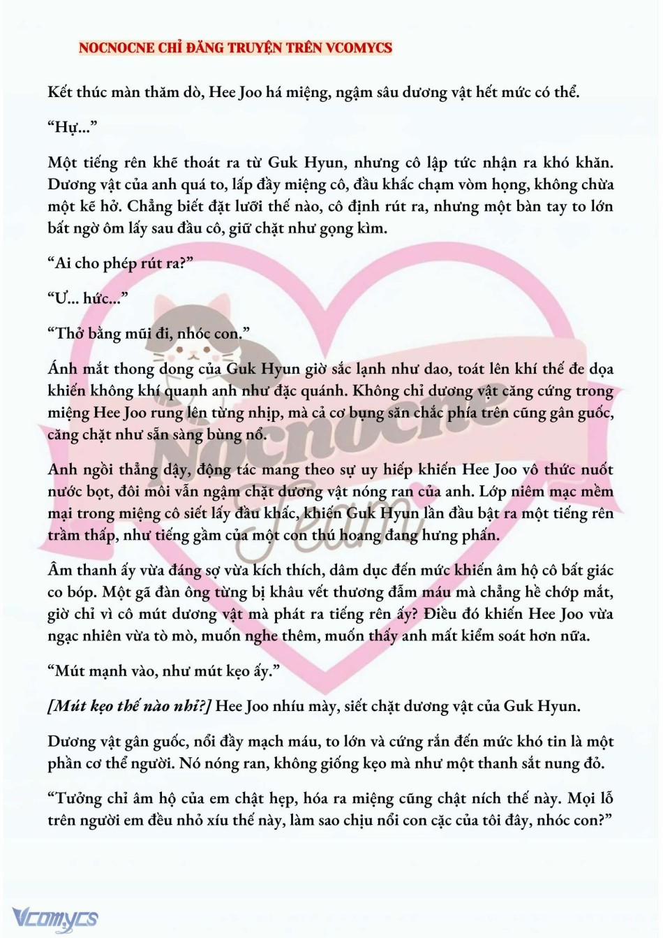 [Novel] Ai Mới Thật Sự Là Kẻ Rác Rưởi? 17 trang 4