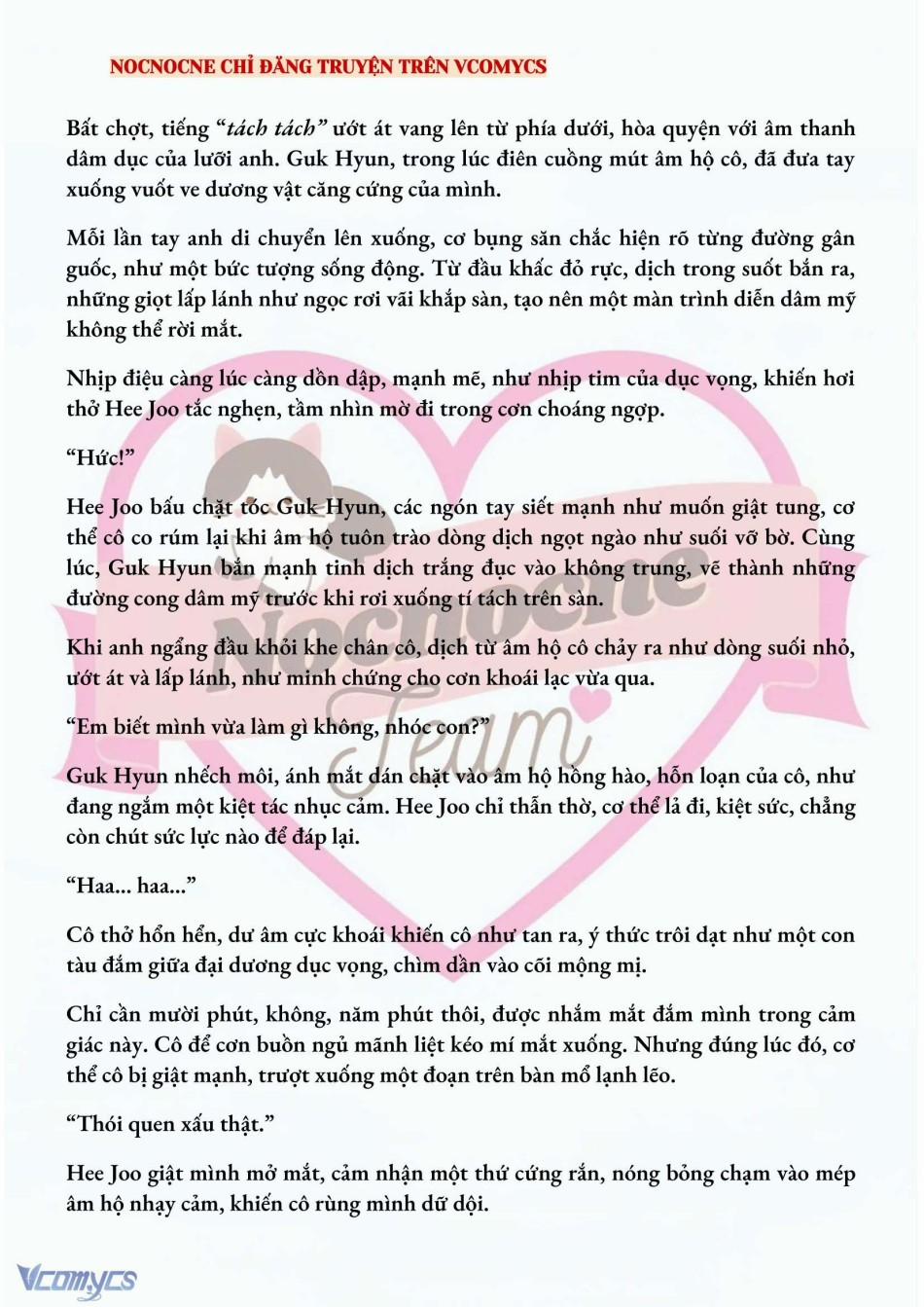 [Novel] Ai Mới Thật Sự Là Kẻ Rác Rưởi? 18 trang 2