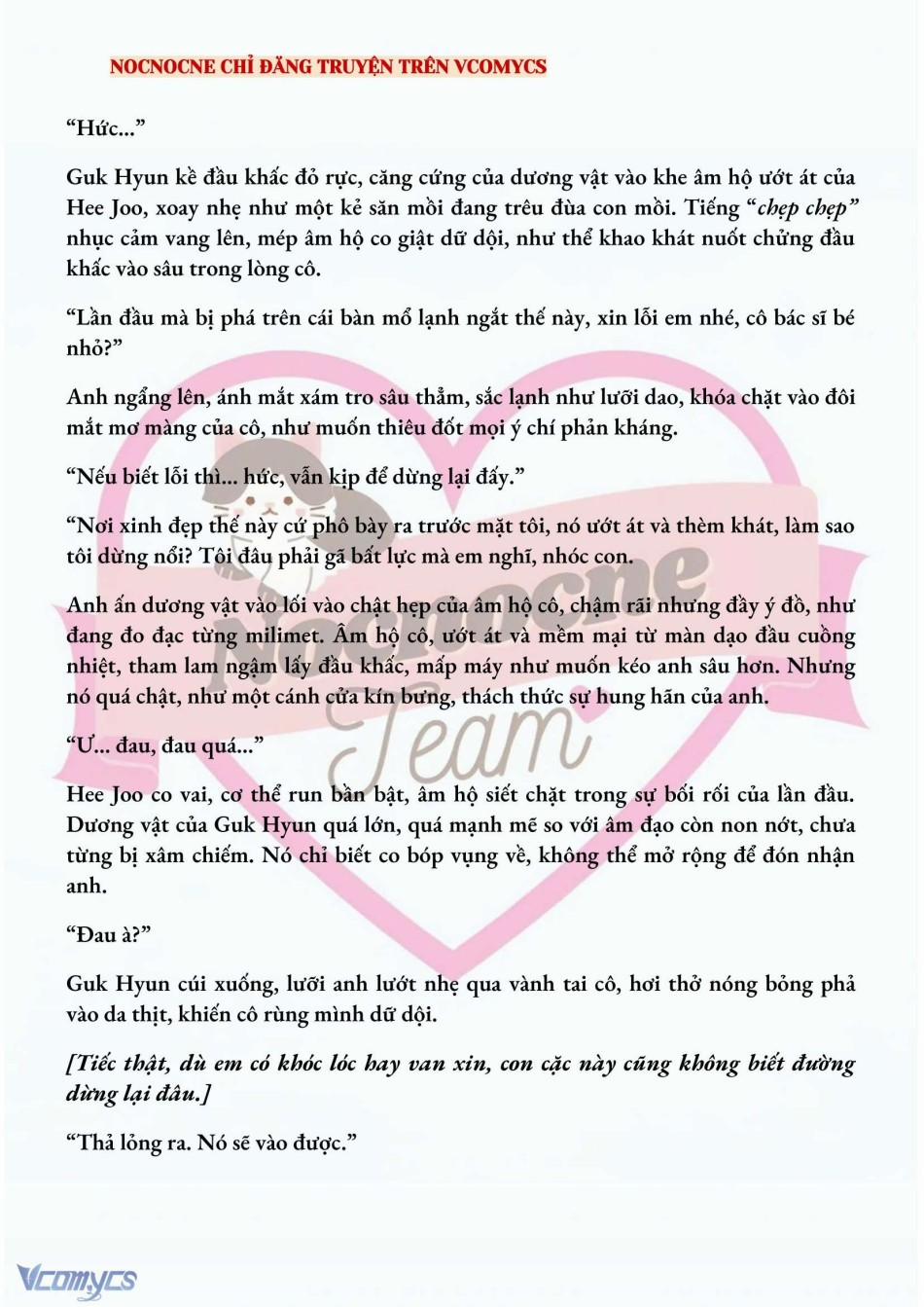 [Novel] Ai Mới Thật Sự Là Kẻ Rác Rưởi? 18 trang 4