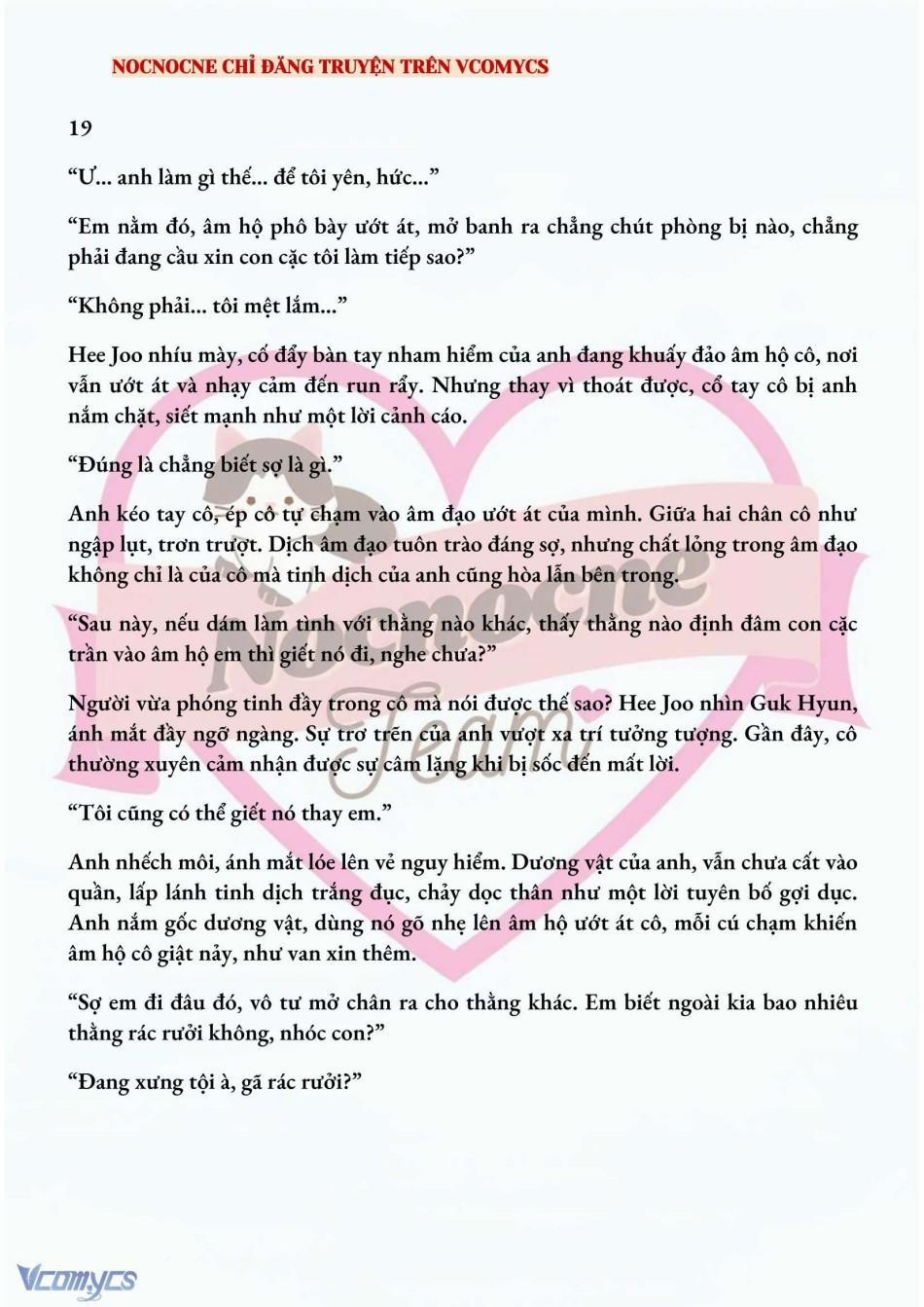 [Novel] Ai Mới Thật Sự Là Kẻ Rác Rưởi? 19 trang 1