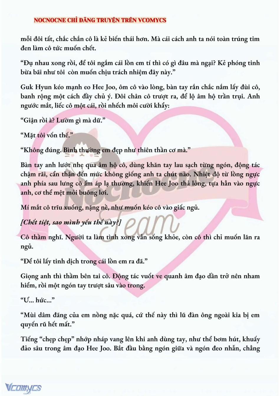 [Novel] Ai Mới Thật Sự Là Kẻ Rác Rưởi? 19 trang 4