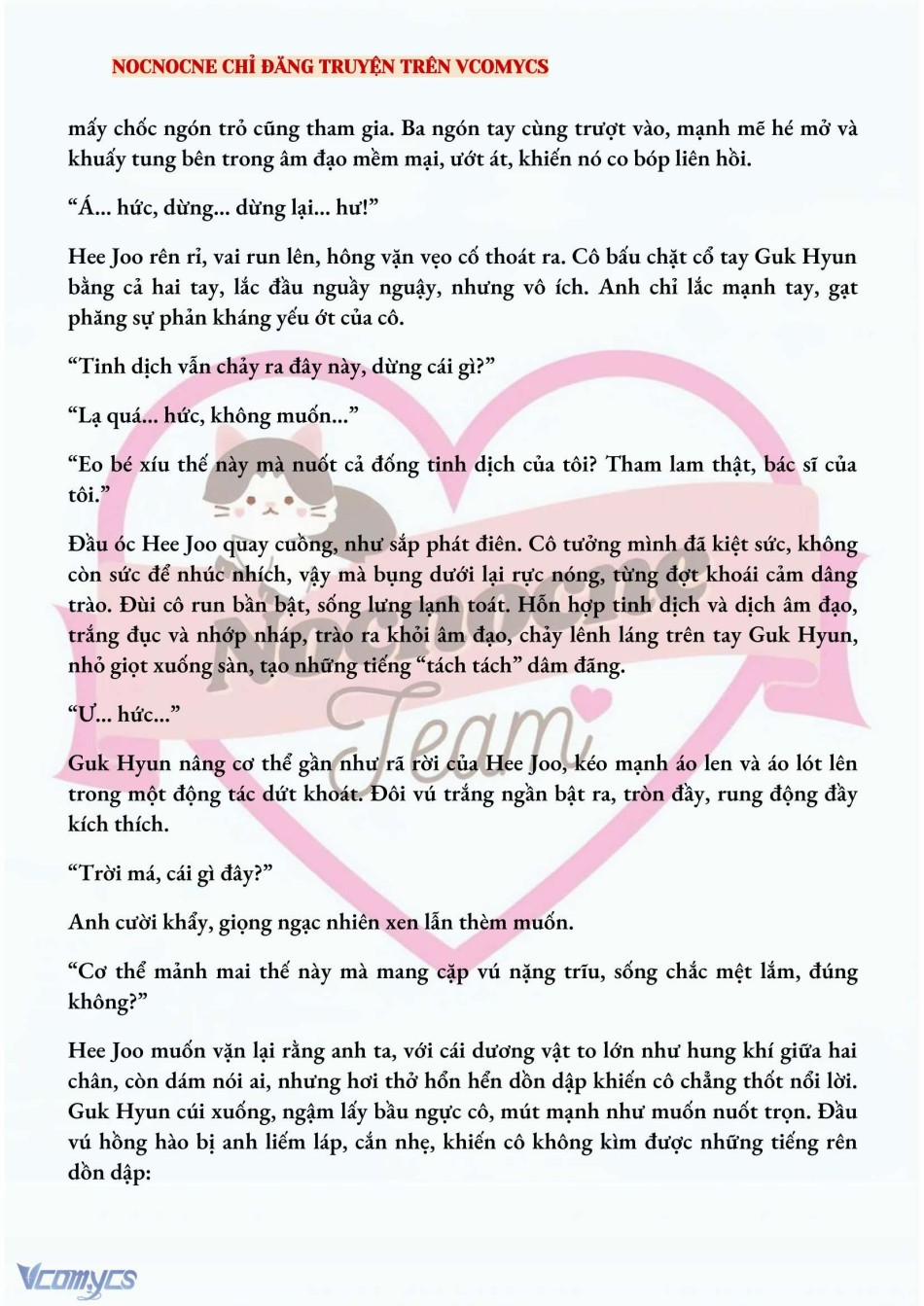 [Novel] Ai Mới Thật Sự Là Kẻ Rác Rưởi? 19 trang 5