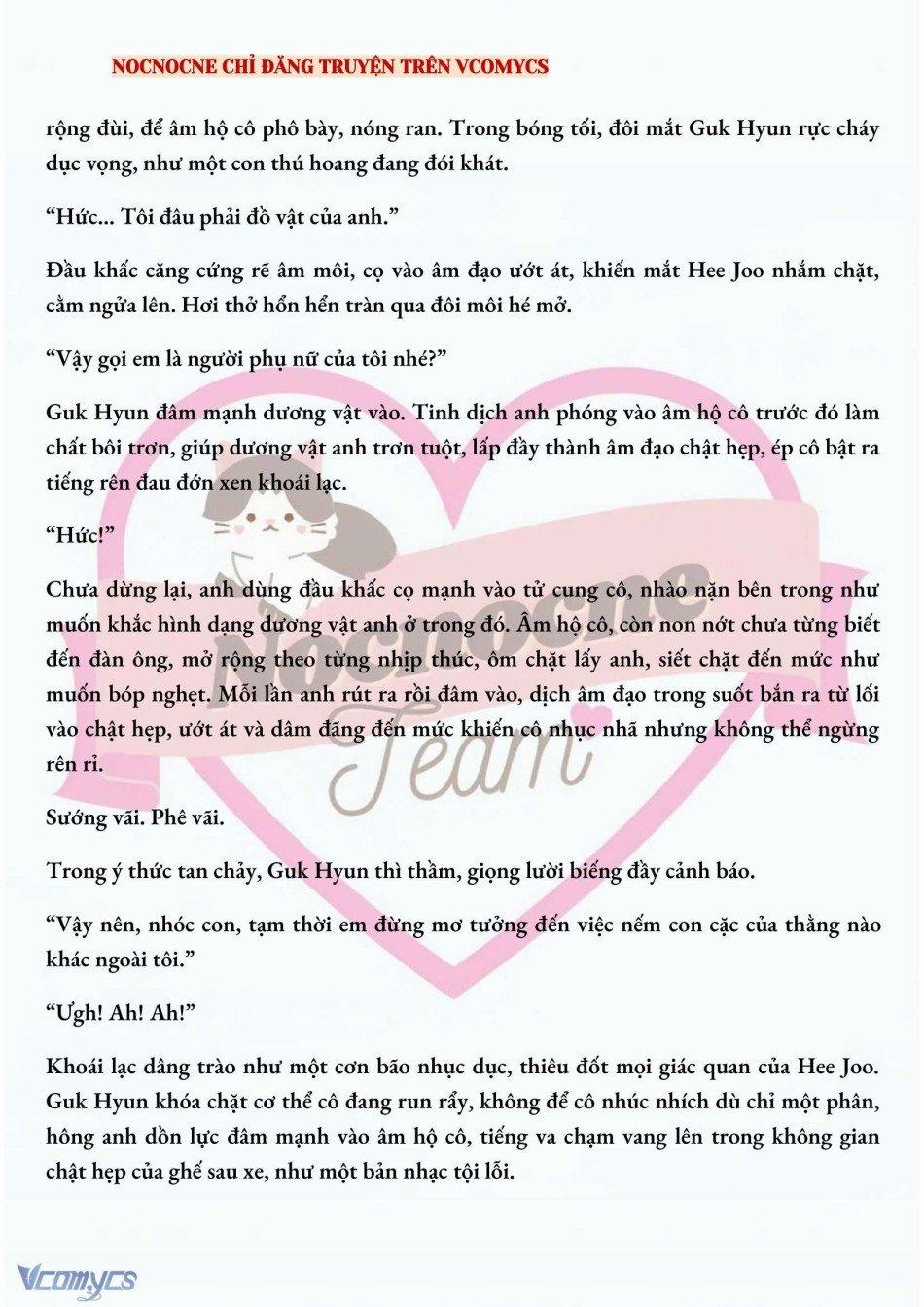 [Novel] Ai Mới Thật Sự Là Kẻ Rác Rưởi? 20 trang 4