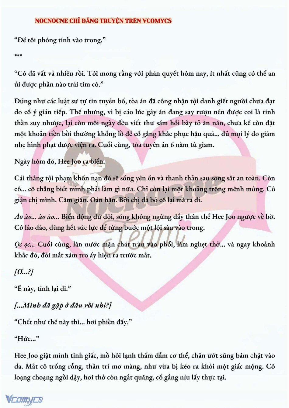 [Novel] Ai Mới Thật Sự Là Kẻ Rác Rưởi? 20 trang 6