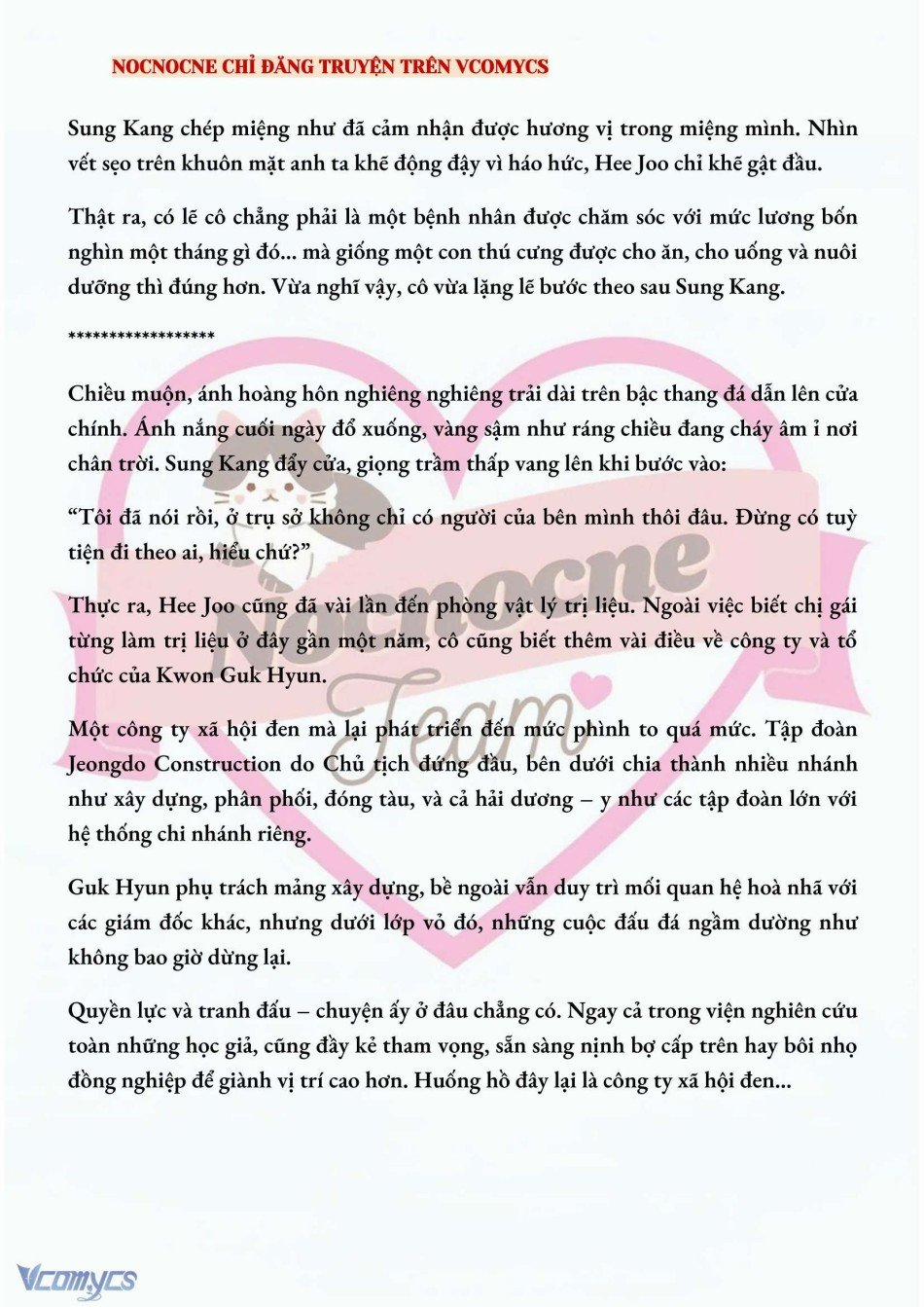 [Novel] Ai Mới Thật Sự Là Kẻ Rác Rưởi? 21 trang 2