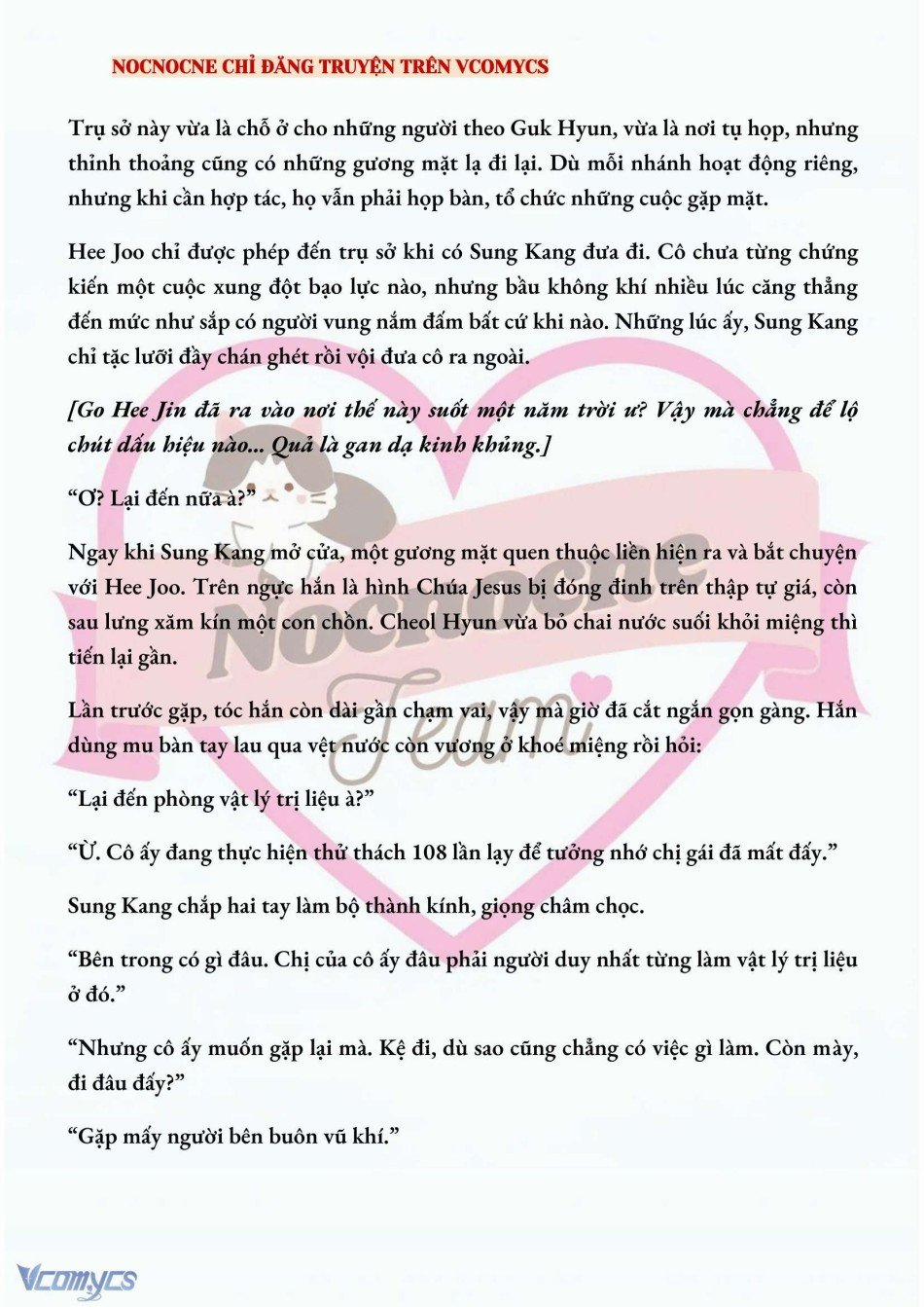 [Novel] Ai Mới Thật Sự Là Kẻ Rác Rưởi? 21 trang 3