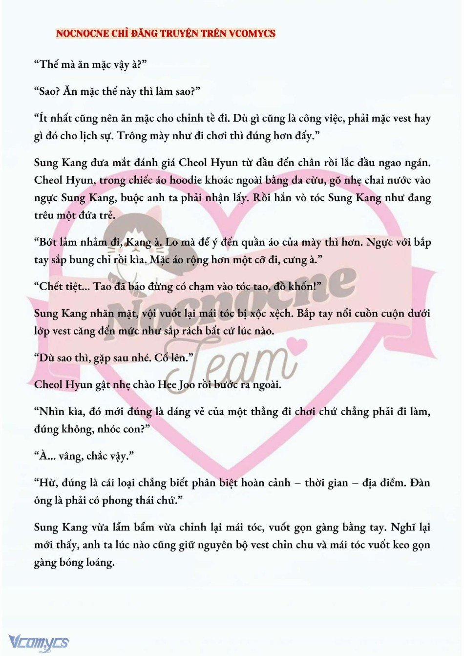 [Novel] Ai Mới Thật Sự Là Kẻ Rác Rưởi? 21 trang 4