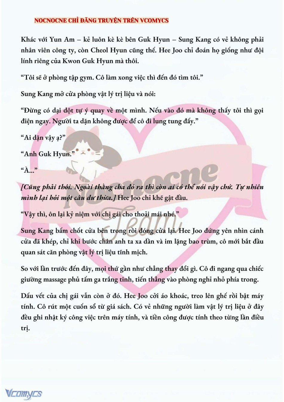 [Novel] Ai Mới Thật Sự Là Kẻ Rác Rưởi? 21 trang 5