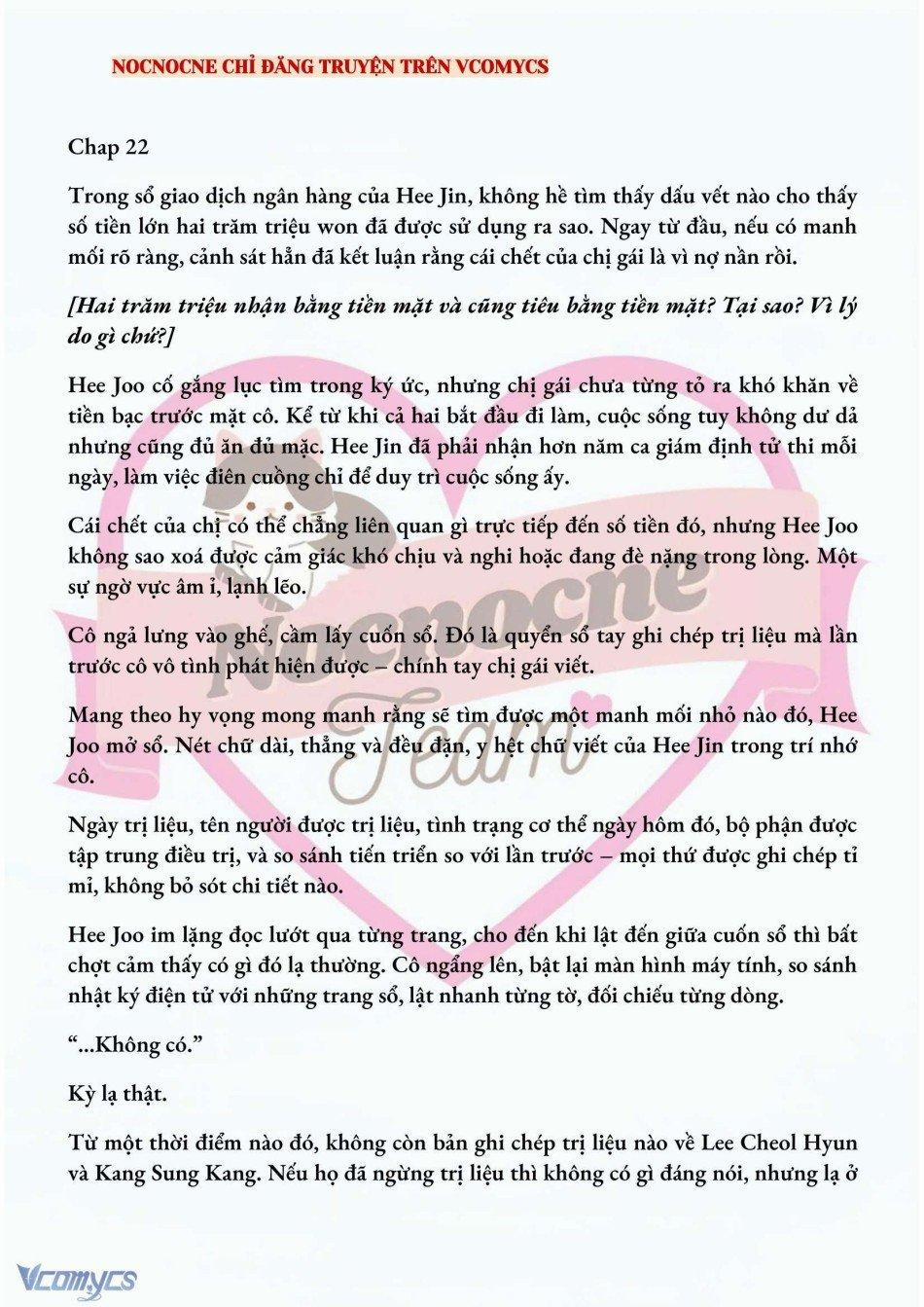 [Novel] Ai Mới Thật Sự Là Kẻ Rác Rưởi? 22 trang 1