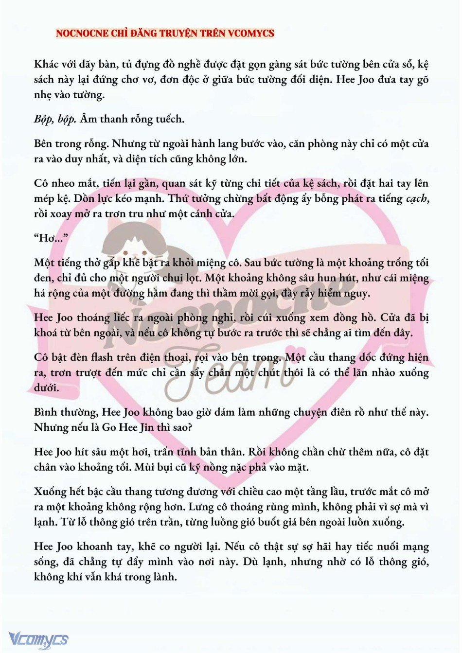 [Novel] Ai Mới Thật Sự Là Kẻ Rác Rưởi? 22 trang 3