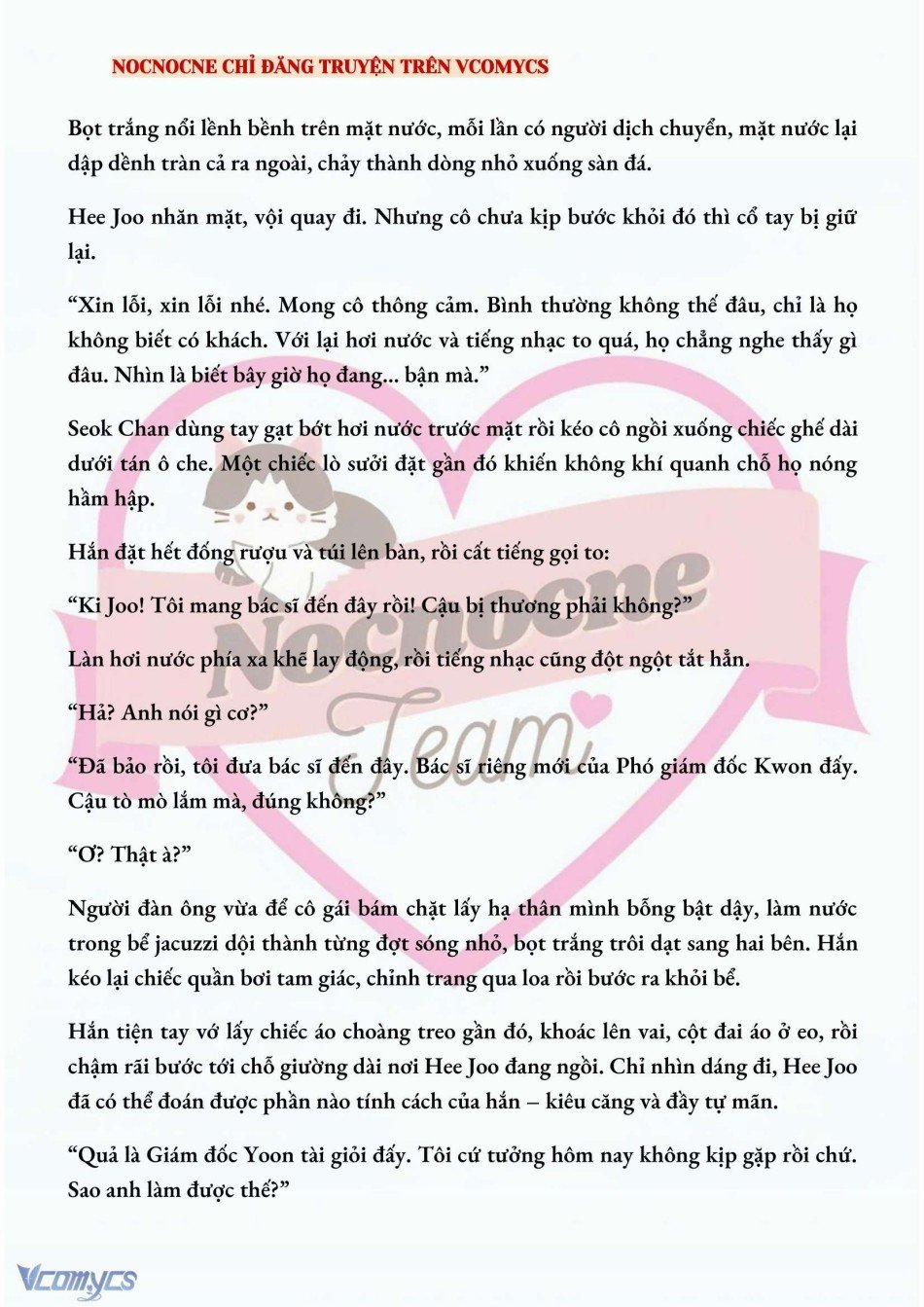 [Novel] Ai Mới Thật Sự Là Kẻ Rác Rưởi? 23 trang 3