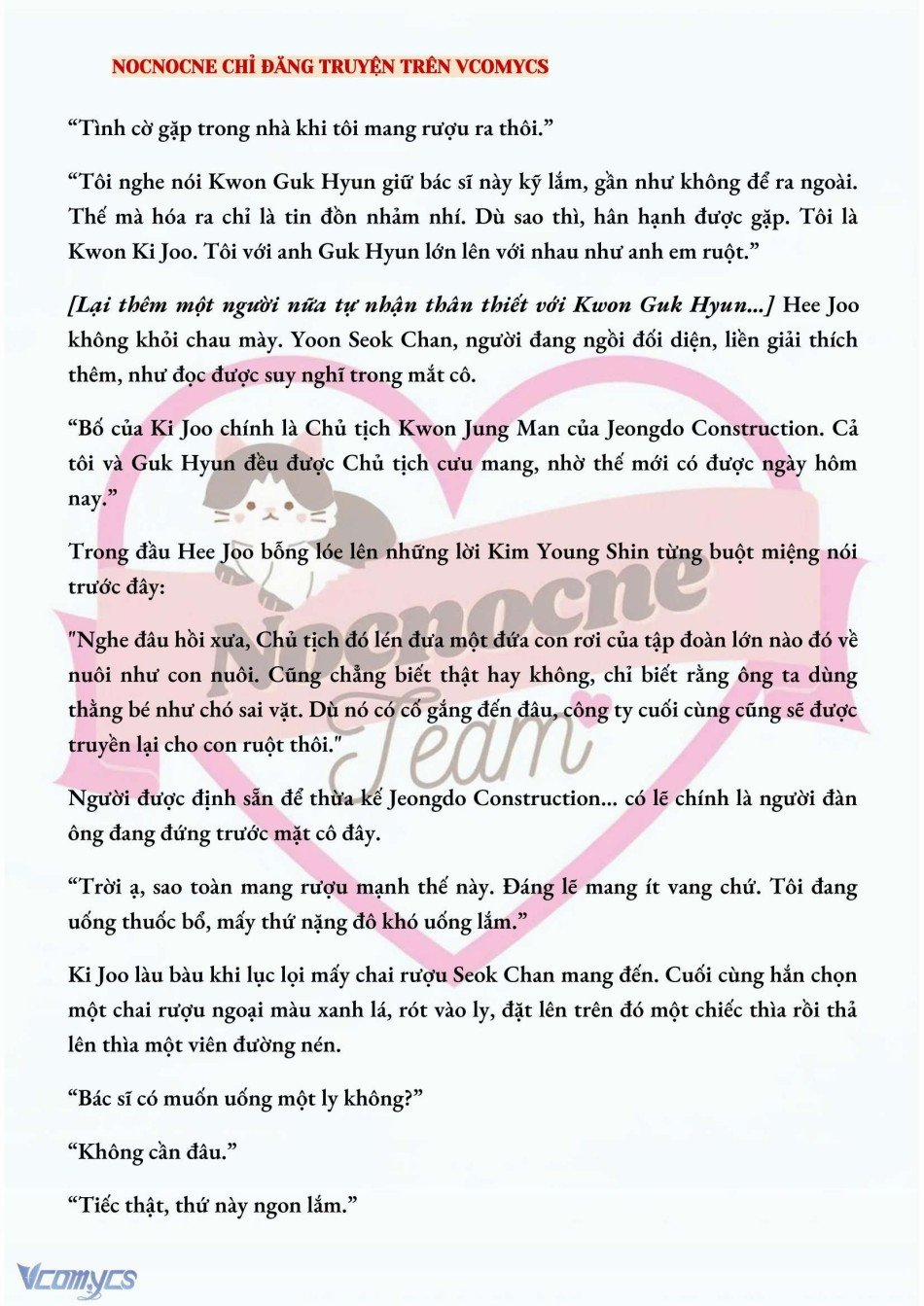 [Novel] Ai Mới Thật Sự Là Kẻ Rác Rưởi? 23 trang 4