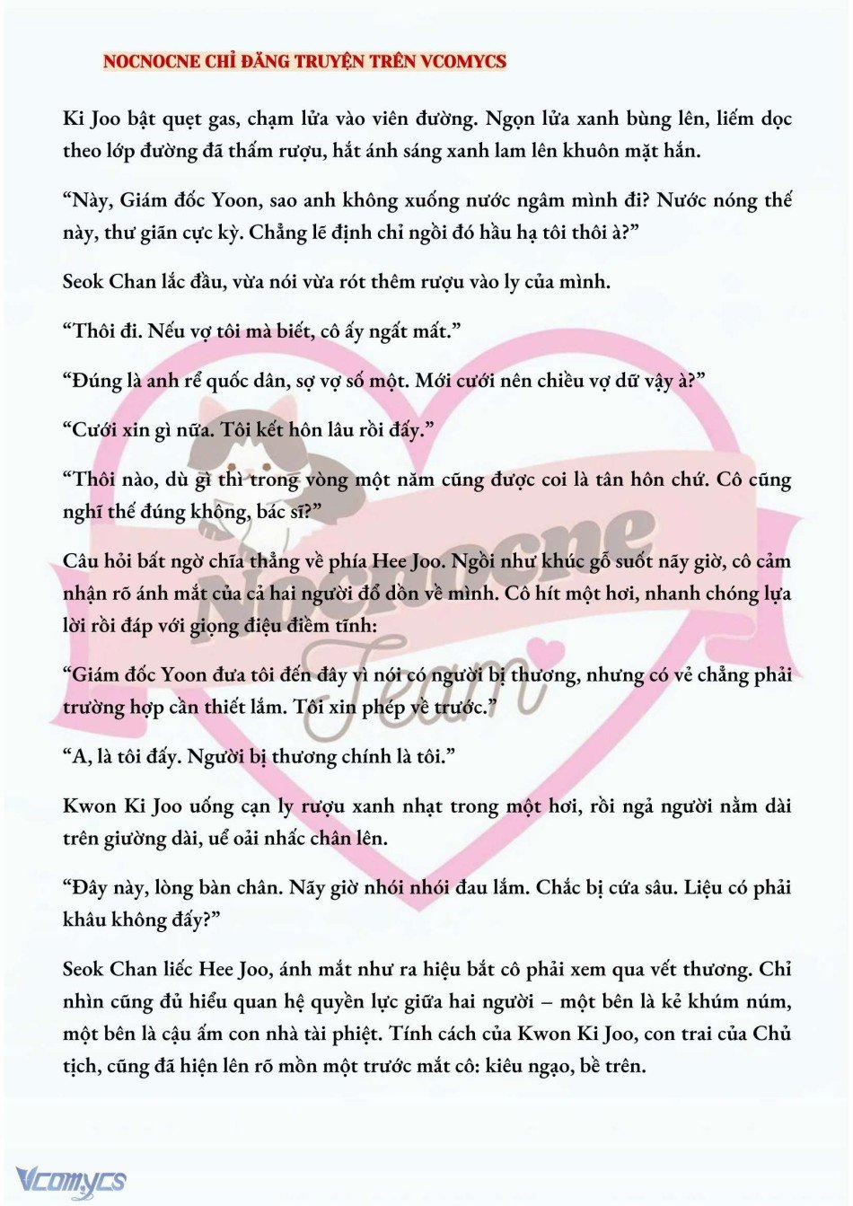 [Novel] Ai Mới Thật Sự Là Kẻ Rác Rưởi? 23 trang 5