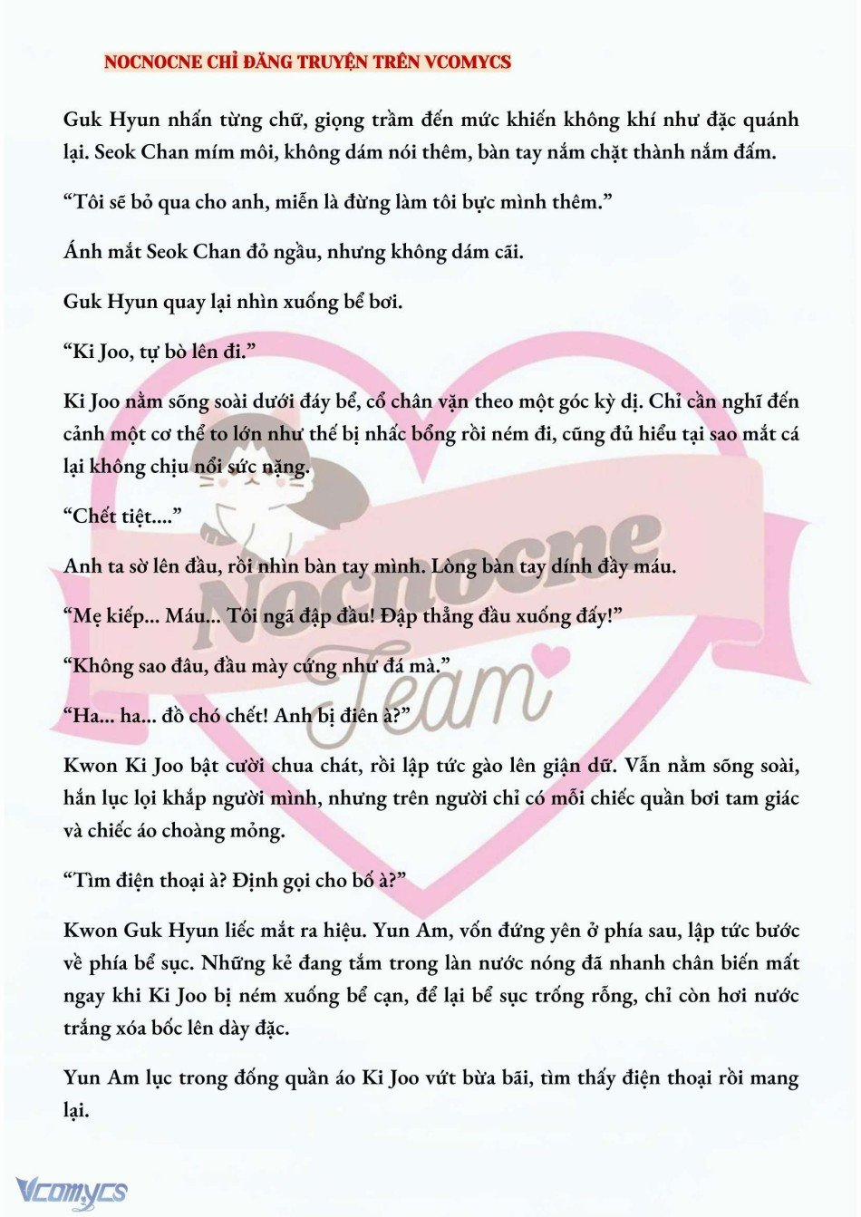 [Novel] Ai Mới Thật Sự Là Kẻ Rác Rưởi? 24 trang 3