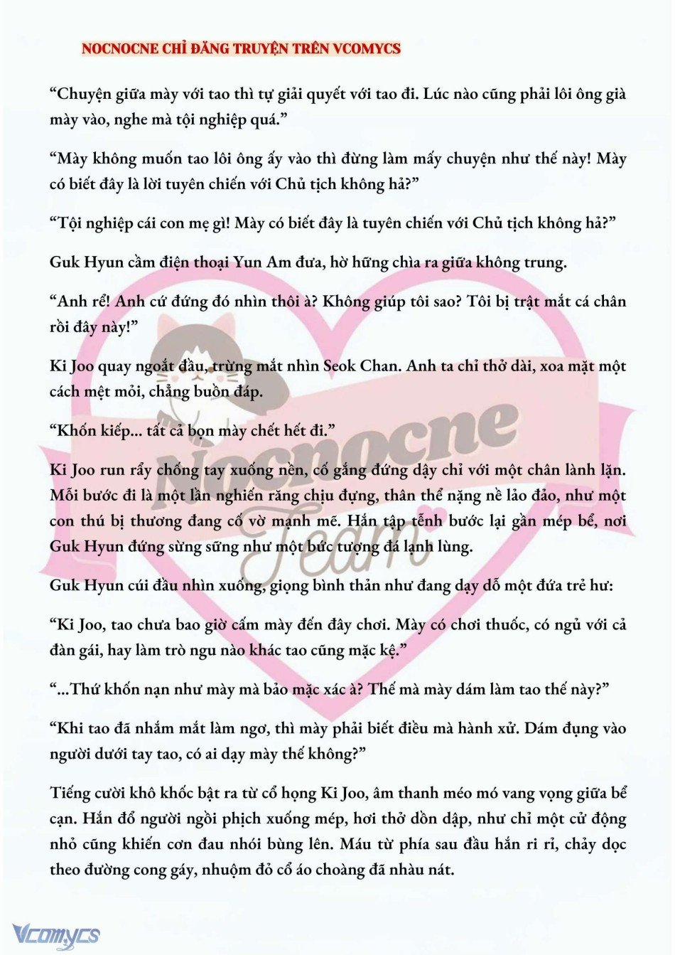 [Novel] Ai Mới Thật Sự Là Kẻ Rác Rưởi? 24 trang 4