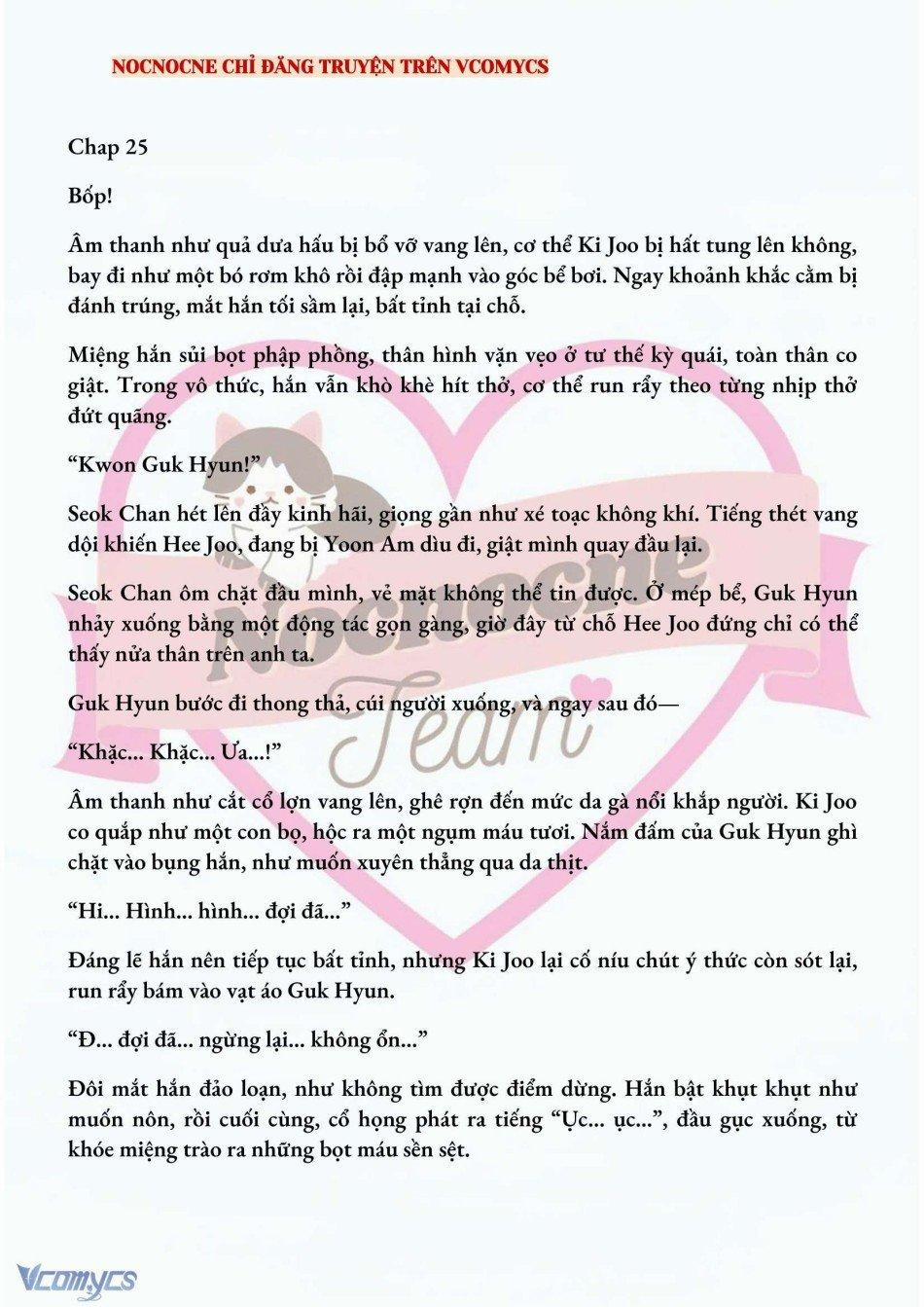 [Novel] Ai Mới Thật Sự Là Kẻ Rác Rưởi? 25 trang 1