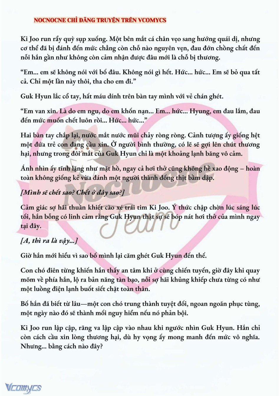 [Novel] Ai Mới Thật Sự Là Kẻ Rác Rưởi? 25 trang 3