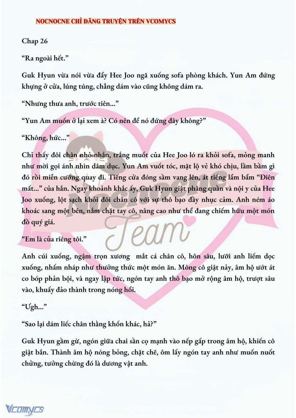 [Novel] Ai Mới Thật Sự Là Kẻ Rác Rưởi? 26 trang 1