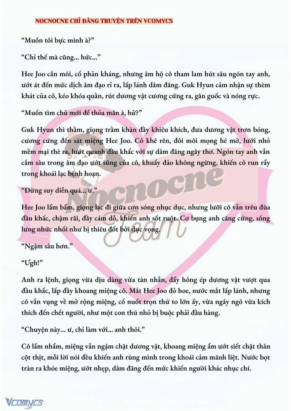 [Novel] Ai Mới Thật Sự Là Kẻ Rác Rưởi? 26 trang 2