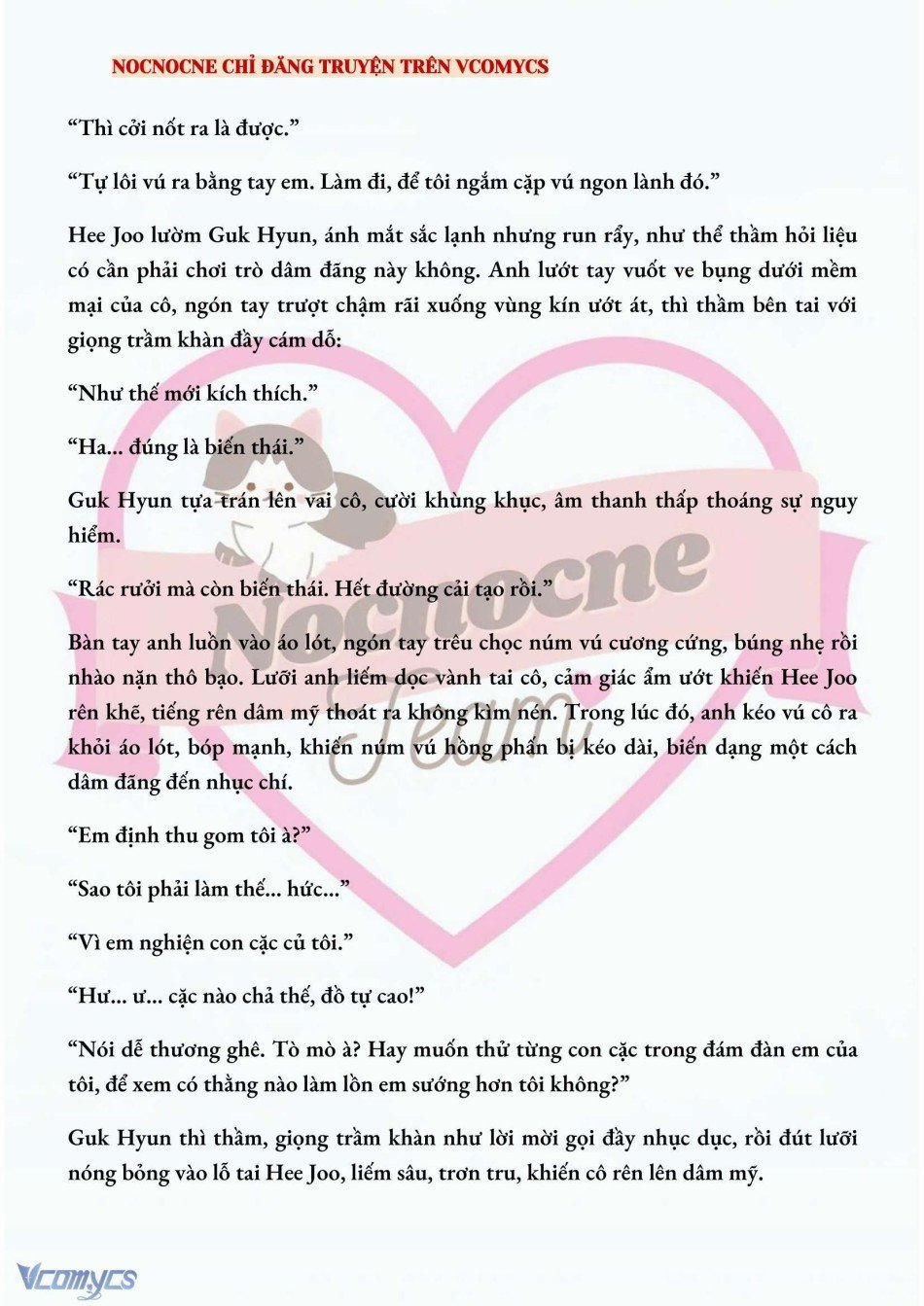 [Novel] Ai Mới Thật Sự Là Kẻ Rác Rưởi? 26 trang 6