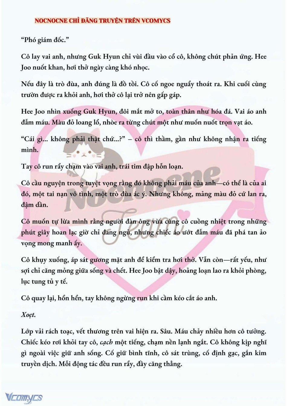 [Novel] Ai Mới Thật Sự Là Kẻ Rác Rưởi? 27 trang 7