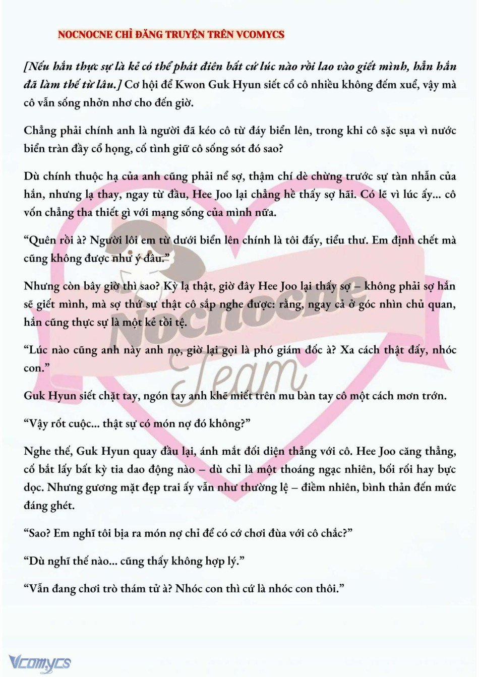 [Novel] Ai Mới Thật Sự Là Kẻ Rác Rưởi? 30 trang 5