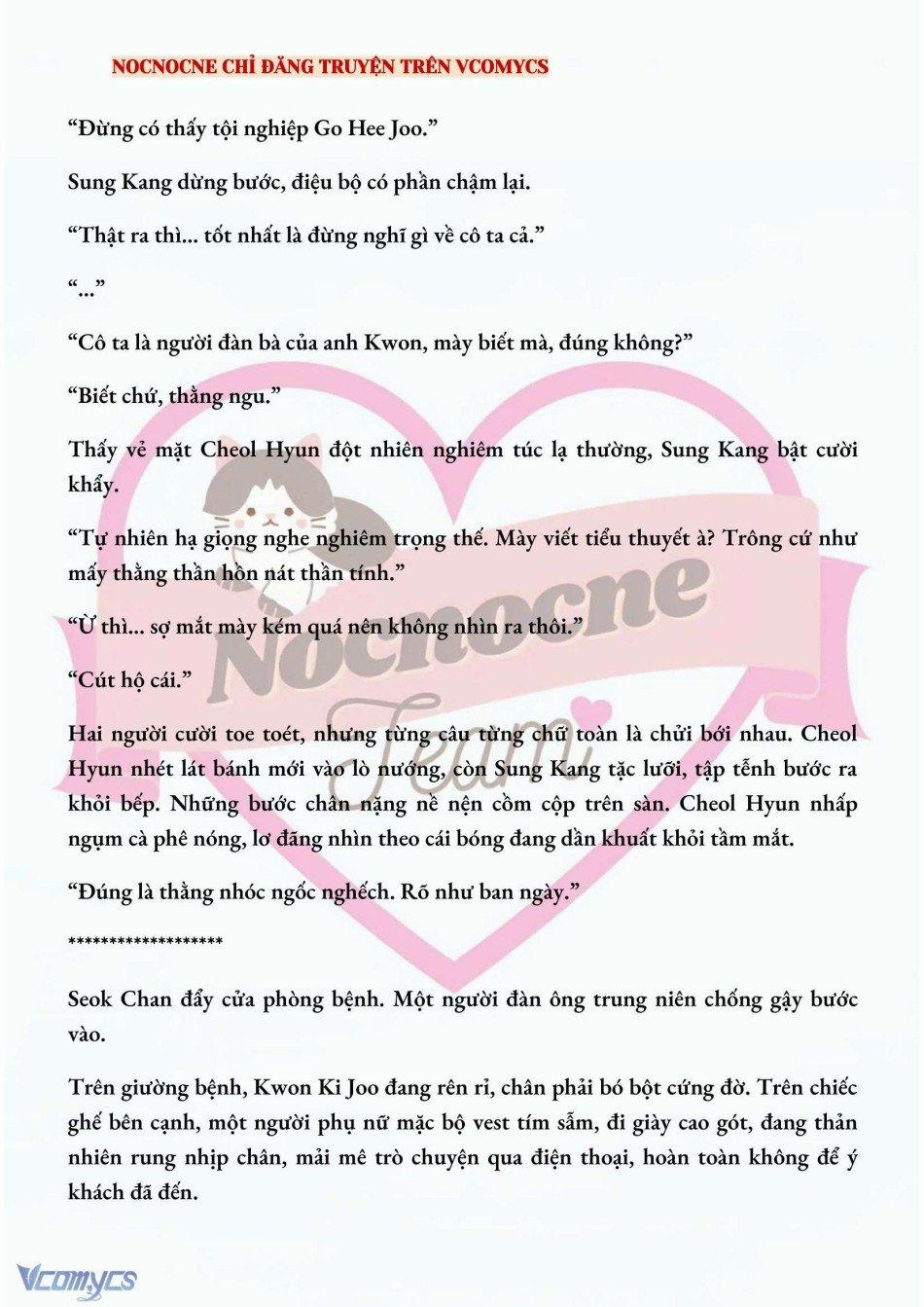[Novel] Ai Mới Thật Sự Là Kẻ Rác Rưởi? 33 trang 2