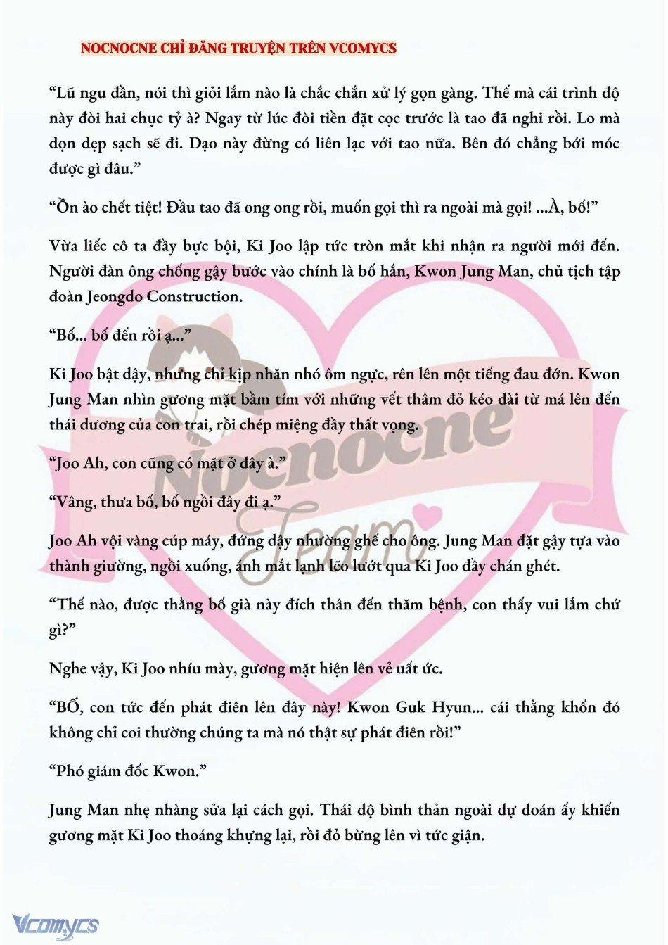 [Novel] Ai Mới Thật Sự Là Kẻ Rác Rưởi? 33 trang 3