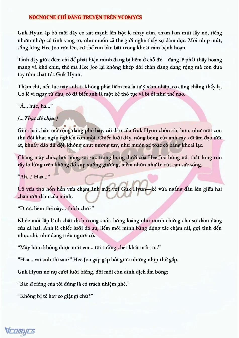 [Novel] Ai Mới Thật Sự Là Kẻ Rác Rưởi? 34 trang 3