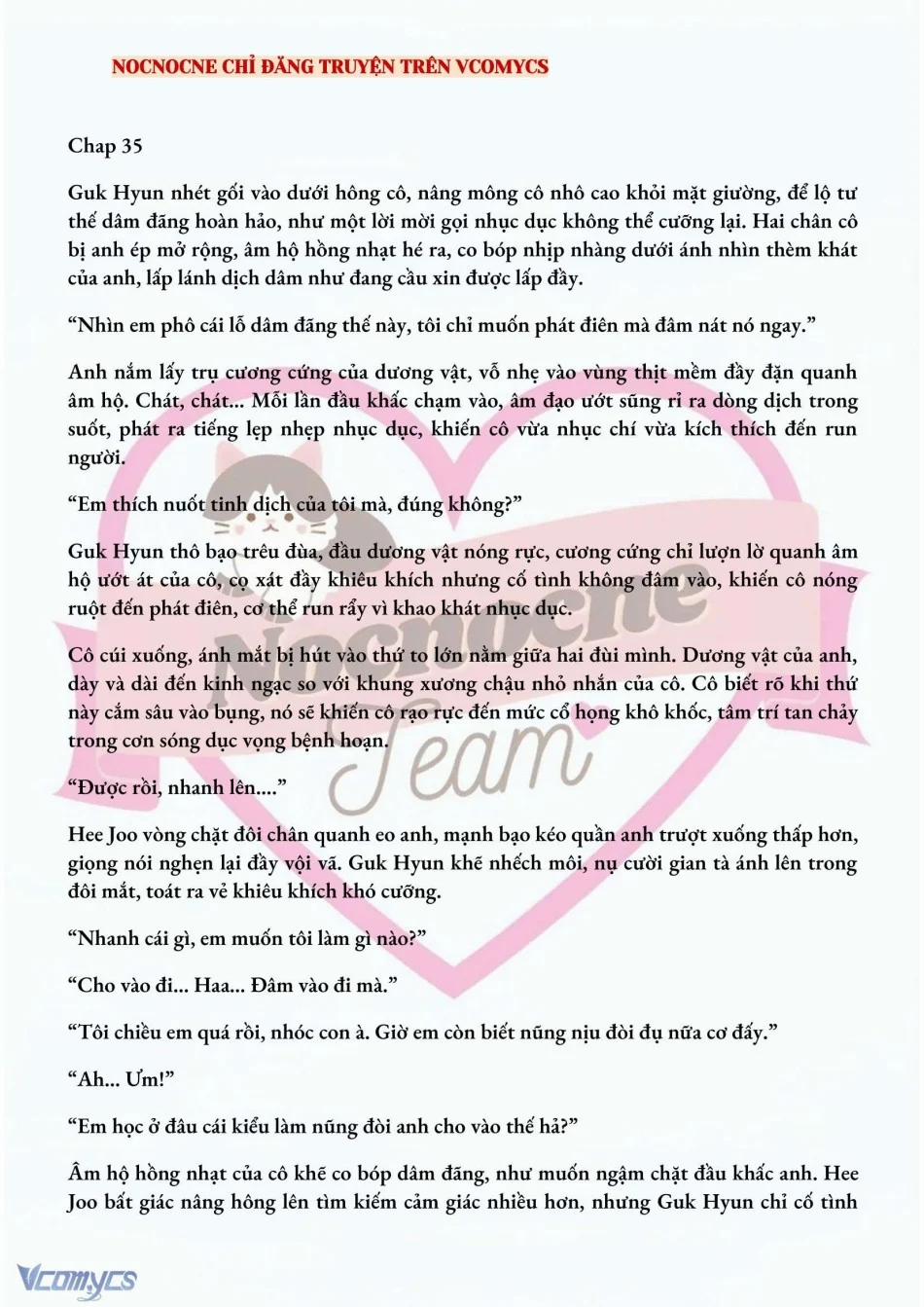 [Novel] Ai Mới Thật Sự Là Kẻ Rác Rưởi? 35 trang 1