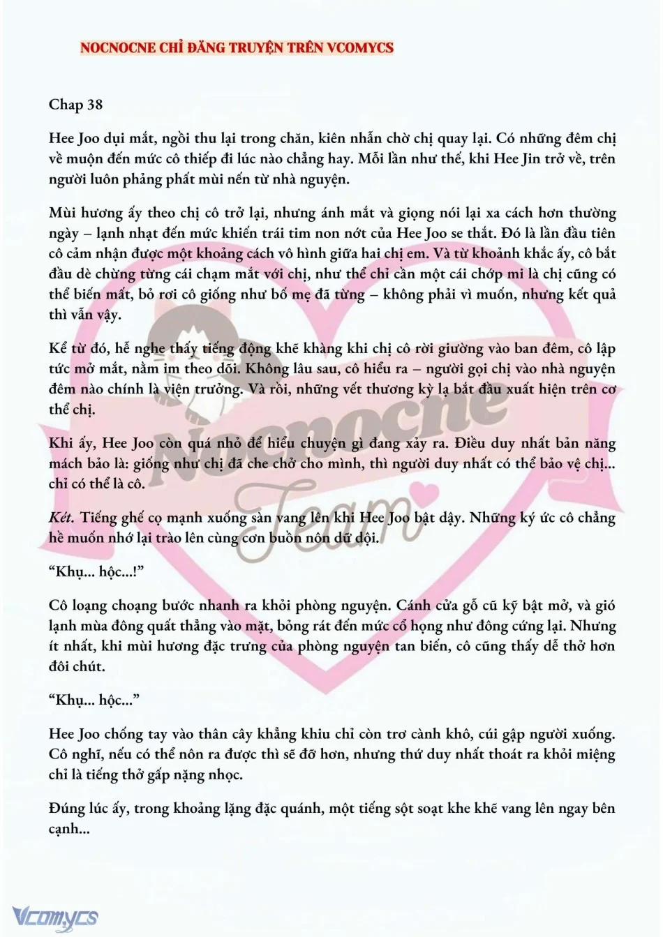 [Novel] Ai Mới Thật Sự Là Kẻ Rác Rưởi? 38 trang 1