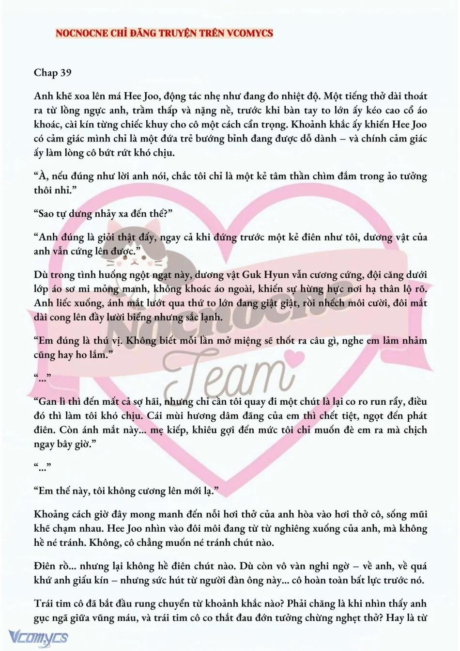 [Novel] Ai Mới Thật Sự Là Kẻ Rác Rưởi? 39 trang 1