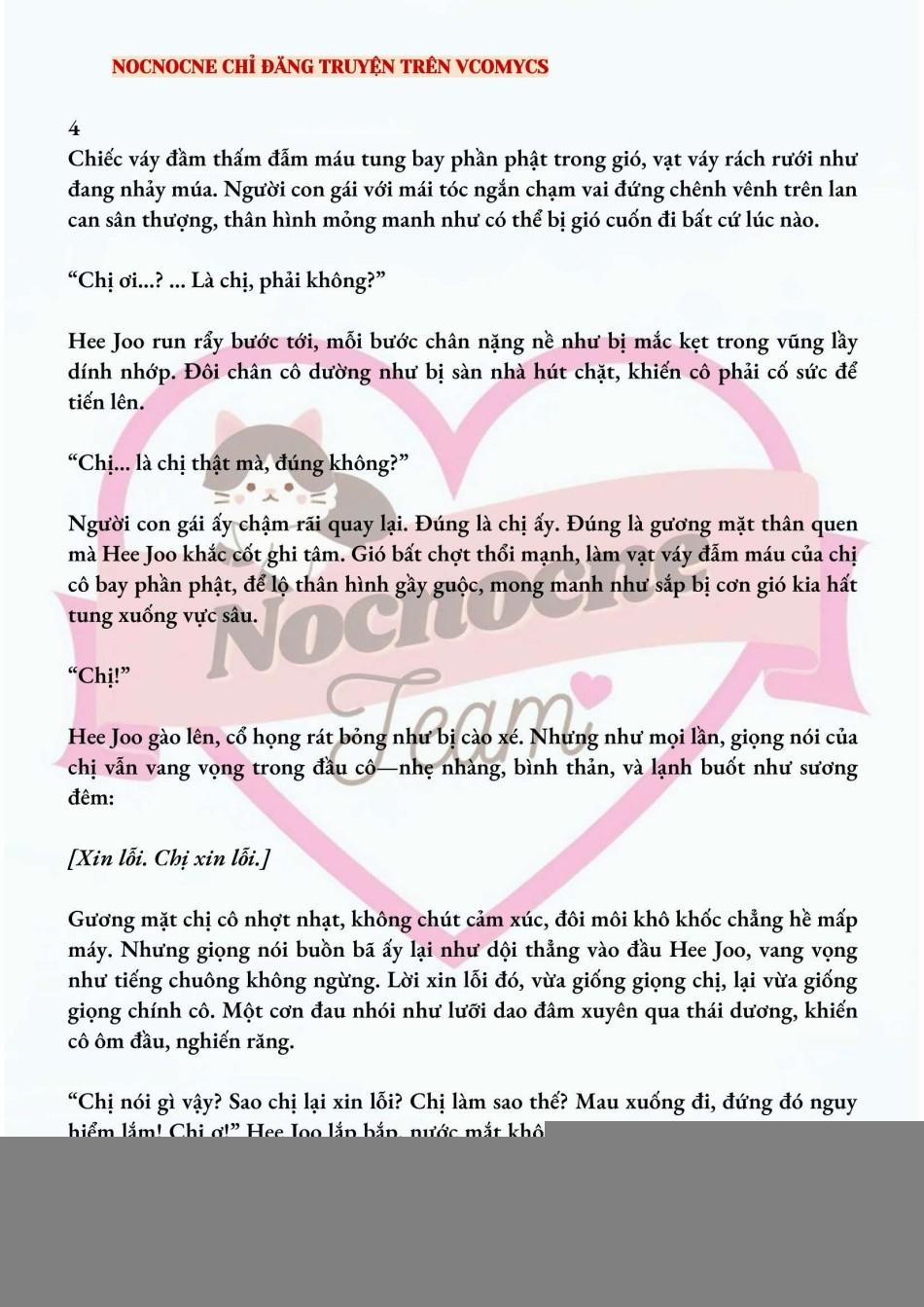 [Novel] Ai Mới Thật Sự Là Kẻ Rác Rưởi? 4 trang 1