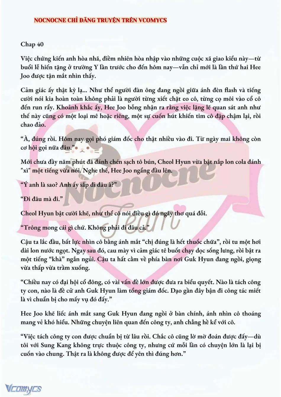 [Novel] Ai Mới Thật Sự Là Kẻ Rác Rưởi? 40 trang 1
