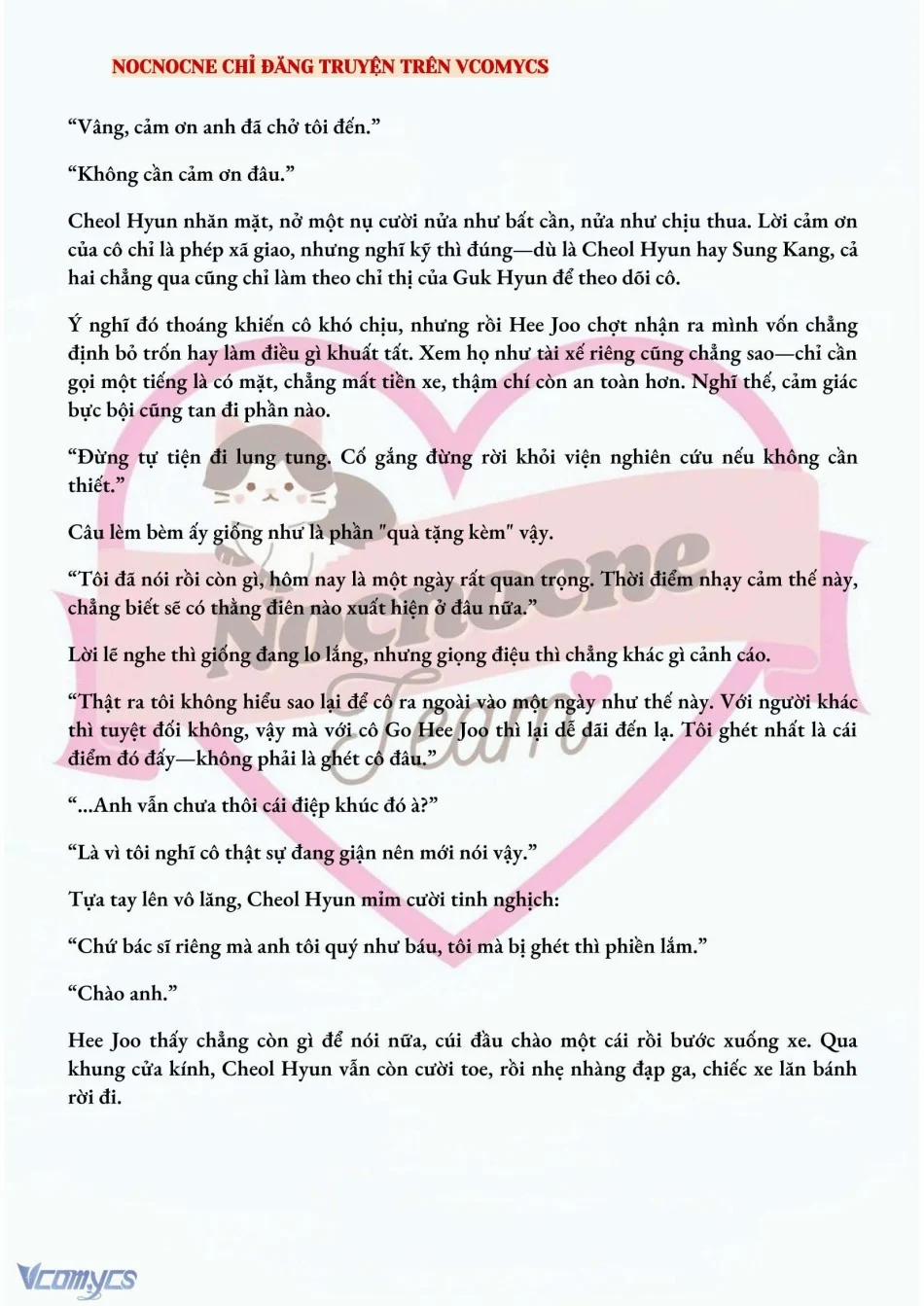 [Novel] Ai Mới Thật Sự Là Kẻ Rác Rưởi? 40 trang 6