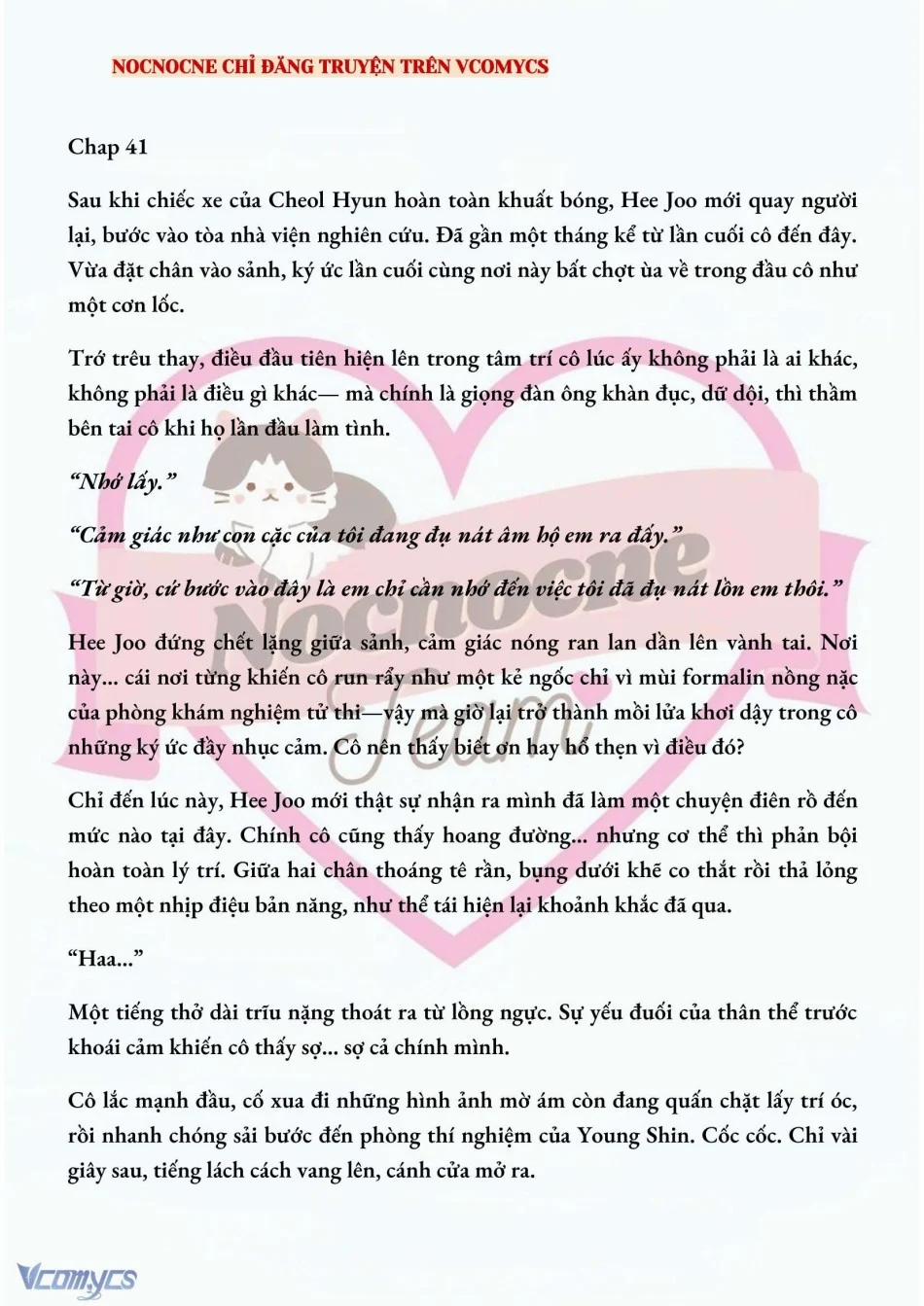 [Novel] Ai Mới Thật Sự Là Kẻ Rác Rưởi? 41 trang 1