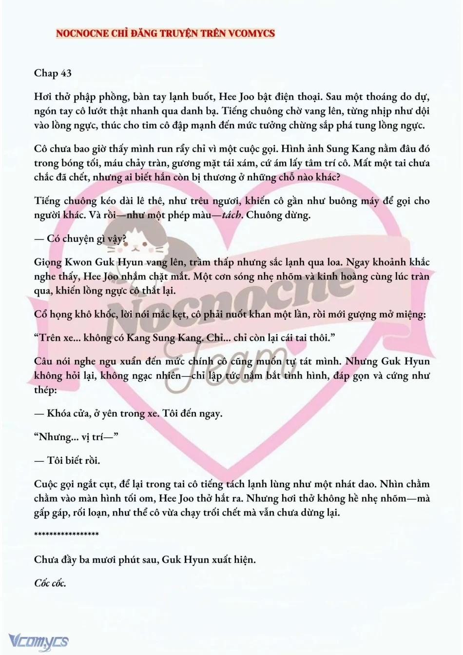 [Novel] Ai Mới Thật Sự Là Kẻ Rác Rưởi? 43 trang 1