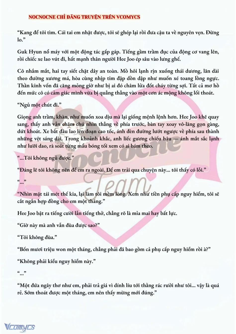 [Novel] Ai Mới Thật Sự Là Kẻ Rác Rưởi? 43 trang 3